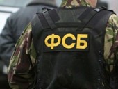 В РФ заявили о задержании сторонника украинских националистов, который готовил теракт