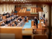 Сенат Чехии намерен обвинить президента в госизмене из-за дела о взрывах на складах в Врбетице Сенат Чехии намерен обвинить президента в госизмене из-за дела о взрывах на складах в Врбетице