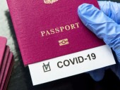 Администрация Байдена не будет требовать COVID-паспортов Администрация Байдена не будет требовать COVID-паспортов