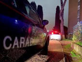 На юге Италии задержали одного из главарей мафии Коза ностра На юге Италии задержали одного из главарей мафии Коза ностра