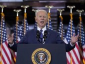 Байден представил план по развитию инфраструктуры США на 2 трлн долларов Байден представил план по развитию инфраструктуры США на 2 трлн долларов