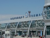 В Новосибирске совершил экстренную посадку Boeing 787: у пилота случился инсульт В Новосибирске совершил экстренную посадку Boeing 787: у пилота случился инсульт