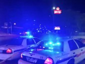В США снова стрельба: есть пострадавшие В США снова стрельба: есть пострадавшие