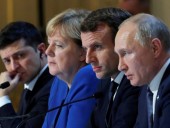 Париж подтвердил участие Меркель в переговорах Зеленского и Макрона - СМИ Париж подтвердил участие Меркель в переговорах Зеленского и Макрона - СМИ