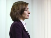 Недопустимо, чтобы в Молдове пропадали люди: Санду о похищении украинского судьи Чауса Недопустимо, чтобы в Молдове пропадали люди: Санду о похищении украинского судьи Чауса
