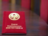На референдуме в Кыргызстане приняли изменения в Конституцию На референдуме в Кыргызстане приняли изменения в Конституцию
