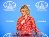МИД РФ сообщил о формировании списка недружественных стран: США уже в перечне МИД РФ сообщил о формировании списка недружественных стран: США уже в перечне