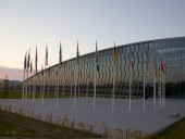 Названа дата саммита НАТО: среди тем агрессия России, Китай и терроризм Названа дата саммита НАТО: среди тем агрессия России, Китай и терроризм