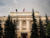 Санкции США против России: что они предусматривают Санкции США против России: что они предусматривают