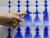 Мощные землетрясения в Китае: есть погибший и раненые Мощные землетрясения в Китае: есть погибший и раненые