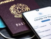 В Италии со второй половины мая вводятся COVID-паспорта В Италии со второй половины мая вводятся COVID-паспорта
