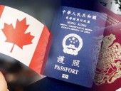 Новая иммиграционная политика Канады вызвала бум среди жителей Гонконга Новая иммиграционная политика Канады вызвала бум среди жителей Гонконга