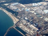 Япония изучает план сброса воды с АЭС Фукусима в 1 км от берега
