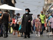 Израиль отменяет карантин с 1 июня Израиль отменяет карантин с 1 июня