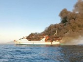 Пожар на судне в Индонезии: один пассажир пропал без вести Пожар на судне в Индонезии: один пассажир пропал без вести