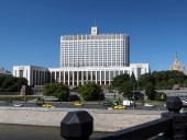 Правительство России официально утвердил список недружественных стран: в нем представили только две страны Правительство России официально утвердил список недружественных стран: в нем представили только две страны