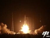 Китай запустил новое грузовое судно к модулю своей космической станции Китай запустил новое грузовое судно к модулю своей космической станции