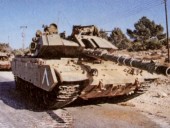 Израильские танки ударили по объектам ХАМАС в ответ на запуск ракет Израильские танки ударили по объектам ХАМАС в ответ на запуск ракет