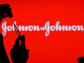 Германия хочет вакцинировать Johnson & Johnson бездомных и беженцев Германия хочет вакцинировать Johnson & Johnson бездомных и беженцев