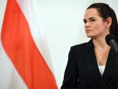 В Беларуси вынесли приговор доверенным лицам Тихановской