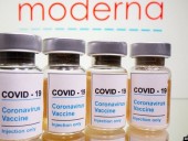 Moderna предоставит 500 млн доз вакцины от коронавируса для COVAX Moderna предоставит 500 млн доз вакцины от коронавируса для COVAX