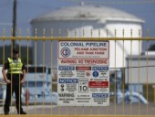В Colonial Pipeline подтвердили выплату выкупа хакерам в размере 4,4 млн долларов В Colonial Pipeline подтвердили выплату выкупа хакерам в размере 4,4 млн долларов