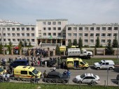 Массовое убийство в школе в Казани: бойню устроил неконфликтный студент, назвавший себя богом - детали Массовое убийство в школе в Казани: бойню устроил неконфликтный студент, назвавший себя богом - детали