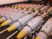 В США одобрили продажу Израилю высокоточного оружия на сумму 735 млн долларов В США одобрили продажу Израилю высокоточного оружия на сумму 735 млн долларов