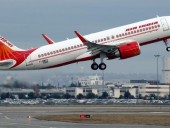 Кибератака Air India: взломаны данные миллионов клиентов Кибератака Air India: взломаны данные миллионов клиентов