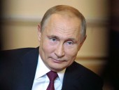 Путин заявил, что не ждет прорывов после встречи с Байденом Путин заявил, что не ждет прорывов после встречи с Байденом