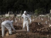 Мексика заявляет, что на COVID-19 заболела четверть ее населения Мексика заявляет, что на COVID-19 заболела четверть ее населения