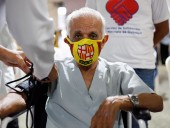 Эквадор начал 100-дневную вакцинацию жителей Эквадор начал 100-дневную вакцинацию жителей