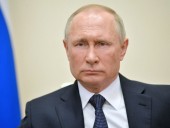 Я знать его не знаю: Путин заявил, что российские спецслужбы не причастны к захвату самолета ради ареста Протасевича Я знать его не знаю: Путин заявил, что российские спецслужбы не причастны к захвату самолета ради ареста Протасевича
