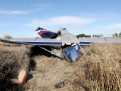 В Подмосковье разбился легкомоторный самолет: есть пострадавшие В Подмосковье разбился легкомоторный самолет: есть пострадавшие