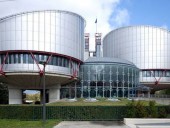 ЕСПЧ возобновил рассмотрение четвертого иска Грузии против РФ ЕСПЧ возобновил рассмотрение четвертого иска Грузии против РФ