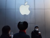 Apple обяжет своих сотрудников работать в офисе минимум три дня в неделю Apple обяжет своих сотрудников работать в офисе минимум три дня в неделю