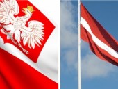 В Латвии разоблачили российского шпиона В Латвии разоблачили российского шпиона
