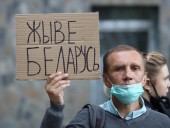 МВД Беларуси предлагает приравнять лозунг Жыве Беларусь в нацистской символики МВД Беларуси предлагает приравнять лозунг Жыве Беларусь в нацистской символики