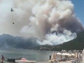 В турецком Мармарисе возник лесной пожар: ближайшие отели с туристами эвакуируют В турецком Мармарисе возник лесной пожар: ближайшие отели с туристами эвакуируют