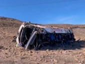 В Перу в ДТП погибли 27 человек В Перу в ДТП погибли 27 человек