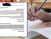 На Мальте сообщение о самоубийстве попало на экзамен по арабскому языку На Мальте сообщение о самоубийстве попало на экзамен по арабскому языку