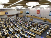 Госдума России запретила отождествлять СССР с нацистской Германией Госдума России запретила отождествлять СССР с нацистской Германией
