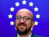 Наше послание режиму нельзя понять неправильно: Мишель подтвердил четвертый пакет санкций ЕС против Беларуси Наше послание режиму нельзя понять неправильно: Мишель подтвердил четвертый пакет санкций ЕС против Беларуси