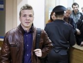 Протасевичу предъявили обвинения в организации массовых беспорядков и разжигании социальной вражды Протасевичу предъявили обвинения в организации массовых беспорядков и разжигании социальной вражды