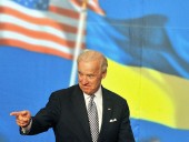 Байден назвал условия для вступления Украины в НАТО Байден назвал условия для вступления Украины в НАТО