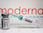 Евросоюз получит дополнительно еще 150 млн доз вакцины Moderna против COVID-19 Евросоюз получит дополнительно еще 150 млн доз вакцины Moderna против COVID-19