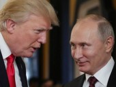 Путин лично санкционировал операцию по поддержке Дональда Трампа на президентских выборах в США в 2016 году - СМИ Путин лично санкционировал операцию по поддержке Дональда Трампа на президентских выборах в США в 2016 году - СМИ