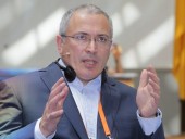 В России признали нежелательными четыре связаны с Ходорковским организации В России признали нежелательными четыре связаны с Ходорковским организации