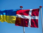 Границы во время пандемии: Дания снимает ограничения на въезд для украинцев Границы во время пандемии: Дания снимает ограничения на въезд для украинцев