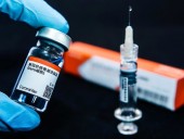 Турецкое исследование подтвердило, что вакцина CoronaVac эффективна против COVID-19 на 83,5% Турецкое исследование подтвердило, что вакцина CoronaVac эффективна против COVID-19 на 83,5%